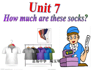 Unit+7How+much+are+these+socks期末复习课件（12张）.ppt