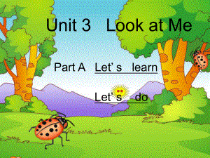 unit3_Look_at_me课件第二课时 (2).ppt