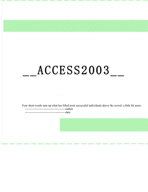 _ACCESS2003_.doc