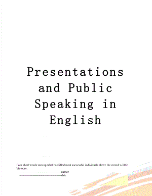 Presentations and Public Speaking in English.doc