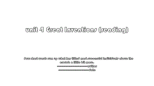 unit 4 Great Inventions (reading).ppt