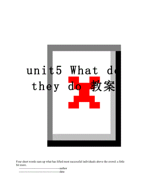 unit5 What do they do 教案.doc