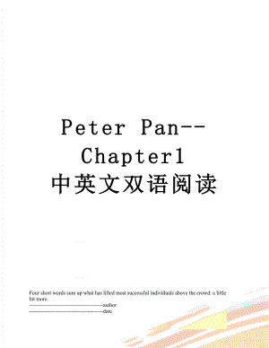 Peter Pan-Chapter1 中英文双语阅读.docx