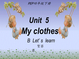 _B_Lets_learn_22_教用.ppt