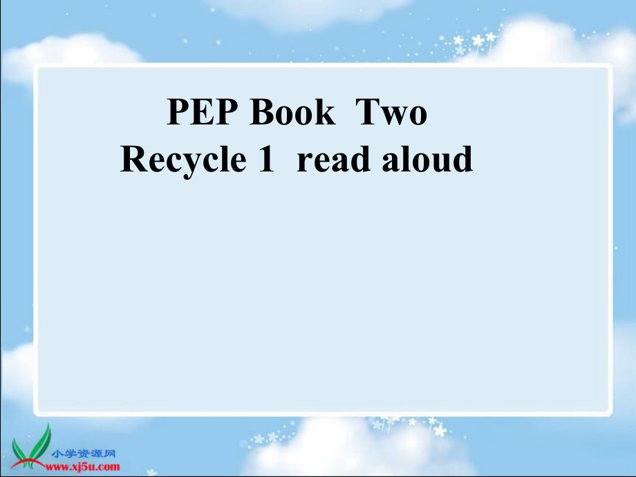人教PEP(标准版)三年级英语下册课件Recycle1.ppt_第1页