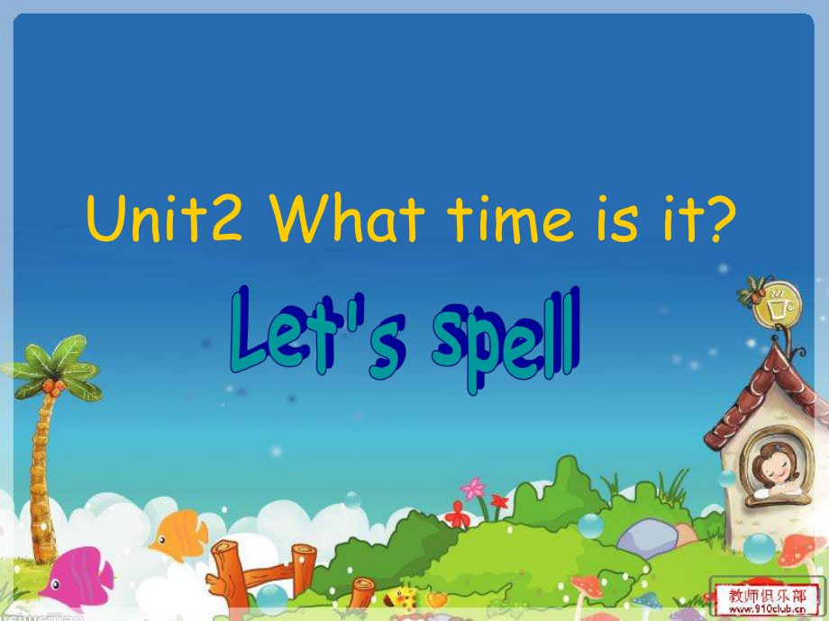 let’sspell.ppt_第1页