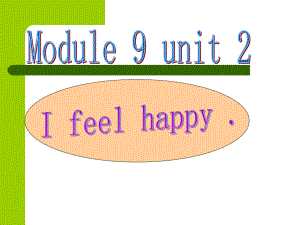 Module9Unit2课件.ppt