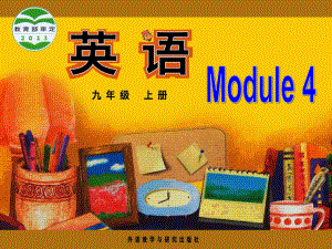 外研版九上Module4Unit3课件.ppt