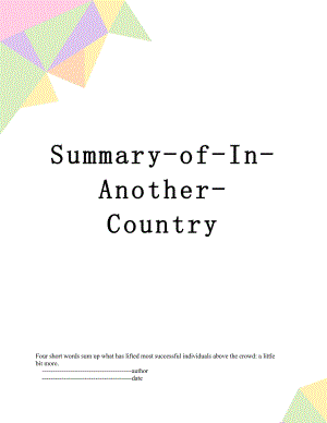 Summary-of-In-Another-Country.doc