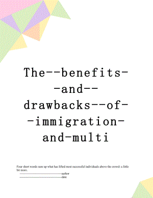 The-benefits-and-drawbacks-of-immigration-and-multi.doc