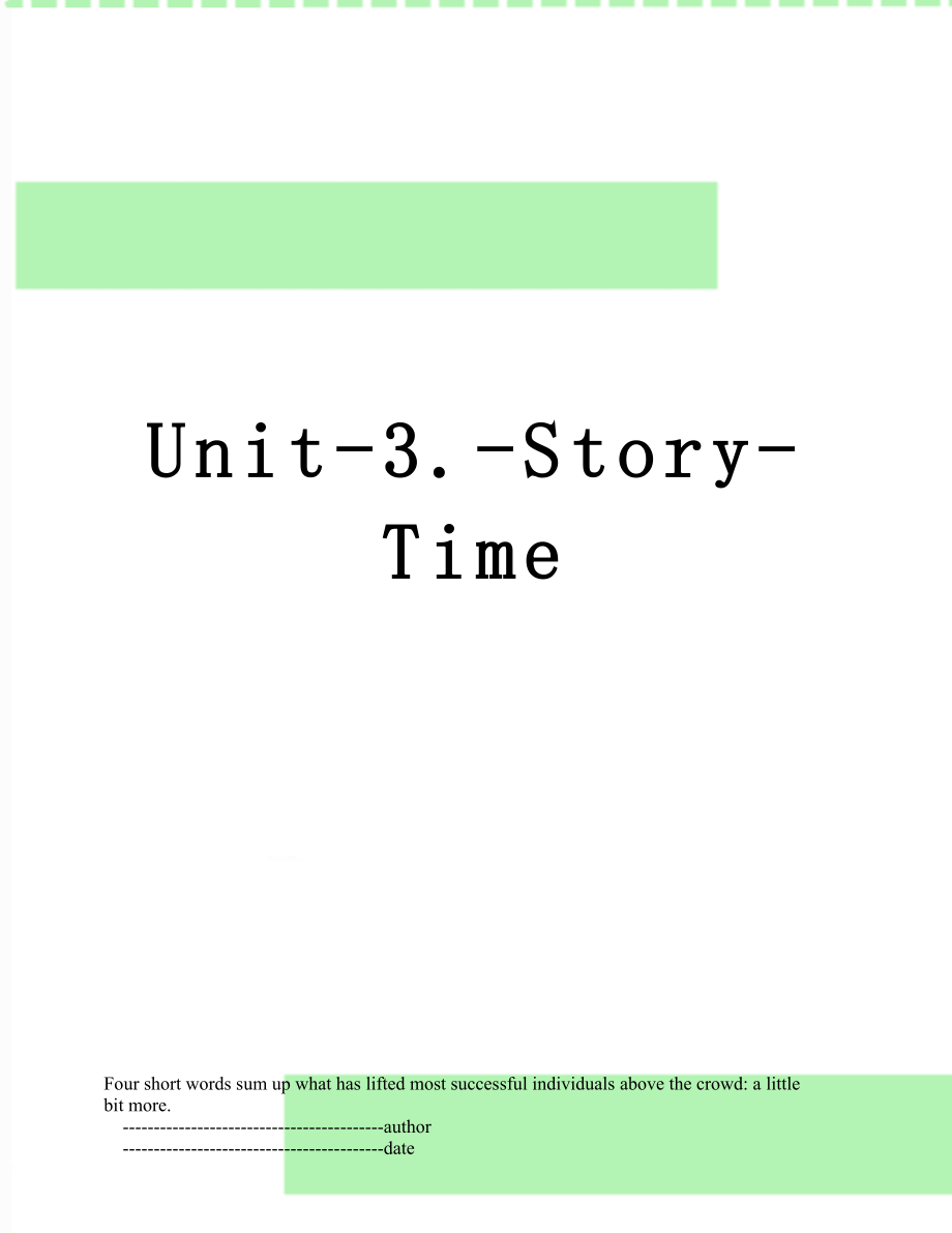 Unit-3.-Story-Time.doc_第1页