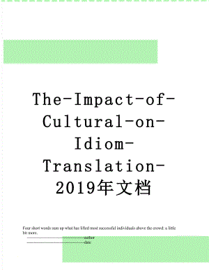the-impact-of-cultural-on-idiom-translation-文档.doc
