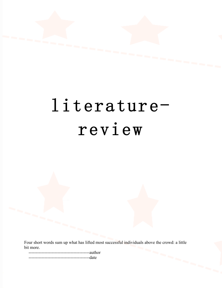 literature-review.doc_第1页
