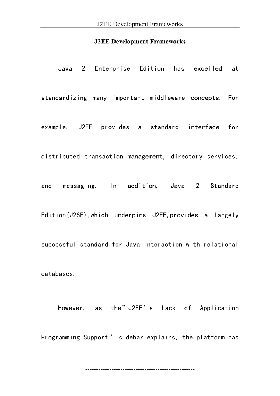 J2EE-Development-Frameworks--外文翻译原文.doc_第2页
