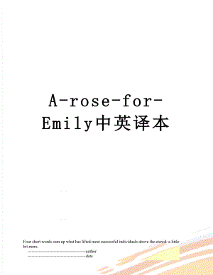 A-rose-for-Emily中英译本.doc