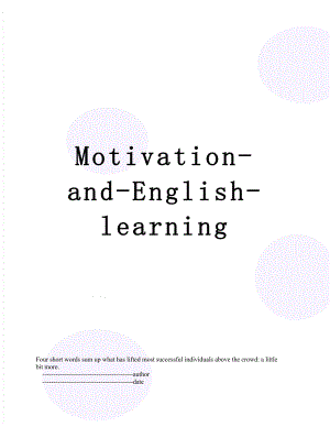 Motivation-and-English-learning.doc