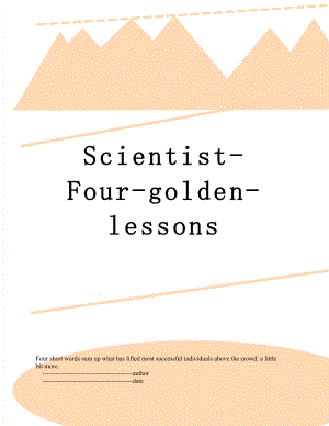 Scientist-Four-golden-lessons.doc