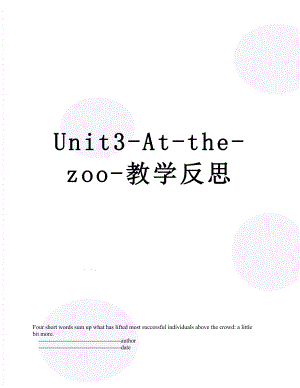 Unit3-At-the-zoo-教学反思.doc