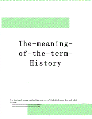 The-meaning-of-the-term-History.doc