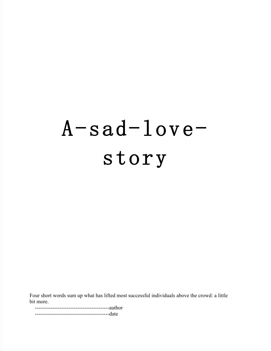 A-sad-love-story.doc_第1页