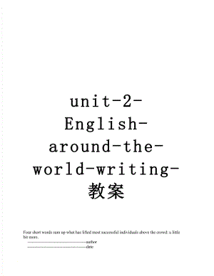 unit-2-English-around-the-world-writing-教案.doc