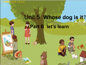 新版PEP五年级下册Unit5_B_let's_learn.ppt