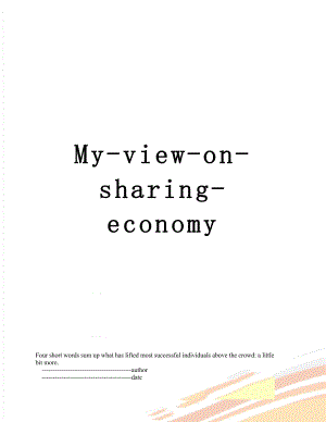 My-view-on-sharing-economy.doc