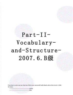 Part-II-Vocabulary-and-Structure-2007.6.B级.doc
