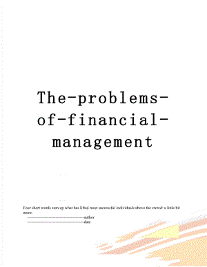 The-problems-of-financial-management.doc