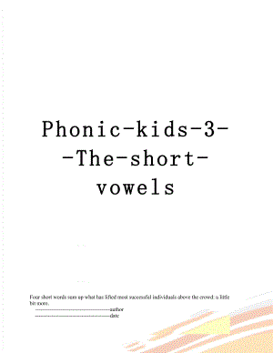 Phonic-kids-3-The-short-vowels.doc