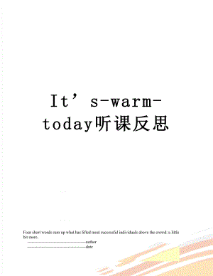 Its-warm-today听课反思.doc