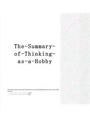 The-Summary-of-Thinking-as-a-Hobby.doc