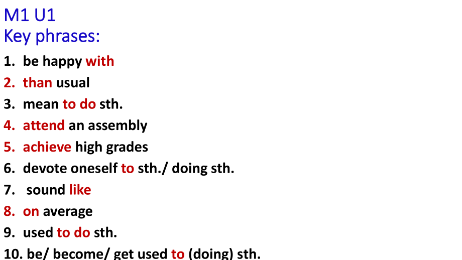 高一上学期总复习短语与句型.pptx_第1页