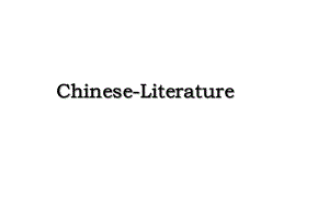 Chinese-Literature.ppt