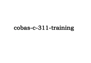 cobas-c-311-training.ppt