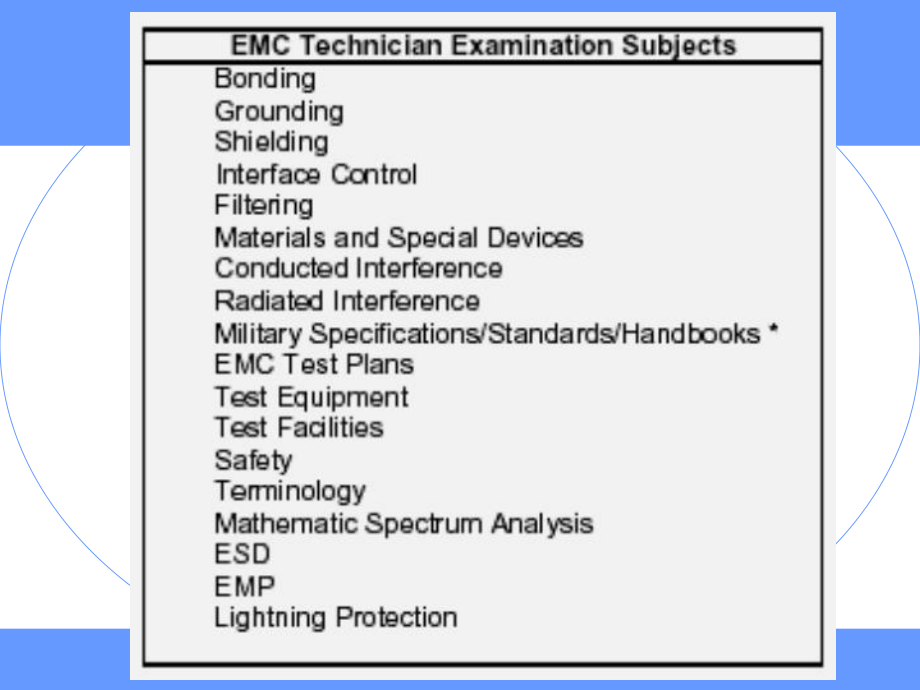 EMC测试简介.ppt_第2页