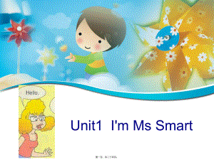 最新I'm Ms Smart(共24张PPT课件).pptx