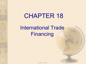 最新multinational financial management（跨国公司财务）ch18 international trade financing(共26张ppt课件).pptx