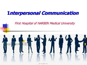 最新Interpersonal Communication(共42张PPT课件).pptx
