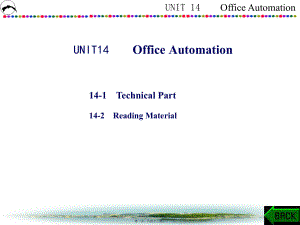 最新IT专业英语UNIT14 Office Automation(共42张PPT课件).pptx