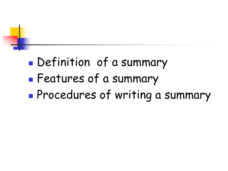 How-to-write-a-summary...ppt_第2页