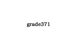 grade371.ppt