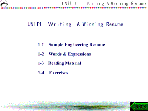 最新IT专业英语UNIT1 Writing A Winning Resume(共51张PPT课件).pptx