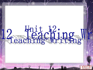 最新Teaching Writing(共39张PPT课件).pptx
