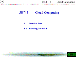 最新IT专业英语UNIT18 Cloud Computing(共44张PPT课件).pptx