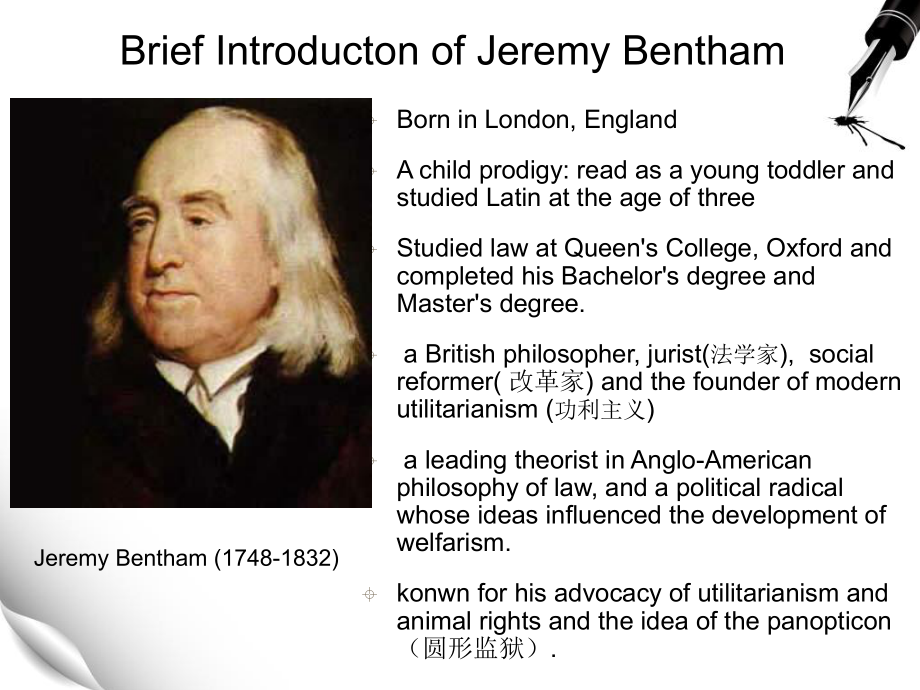 Jeremy-Bentham-and-utilitarianism-边沁和功利主义.ppt_第2页