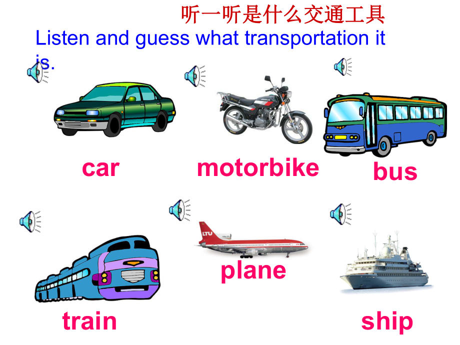 Unit3-How-do-you-get-to-school课件.ppt_第2页