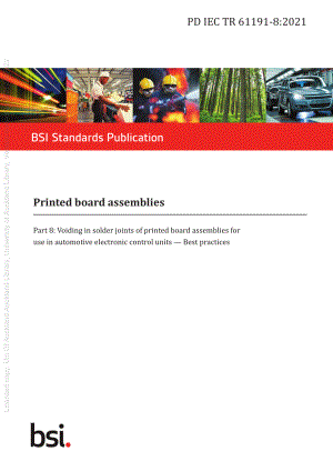 PD IEC TR 61191-8-2021标准文件完整.pdf