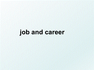 job and career.ppt