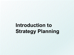 Introduction to Strategy Planning.ppt